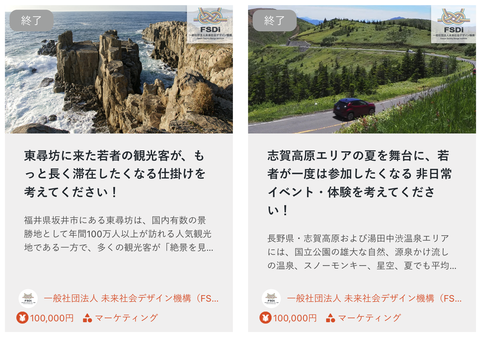 スクリーンショット 2026-09-02 0.35.55.png